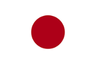 Iene